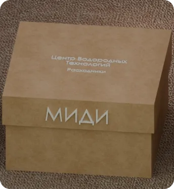 Набор M