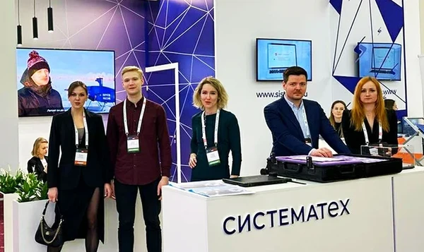 Мультимедиа материал