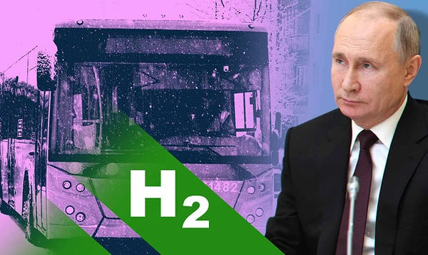 Мультимедиа материал