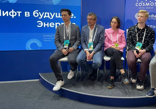 На марафоне Знание. Первые